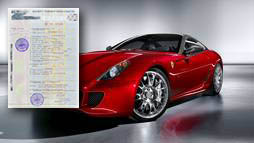 Займы под залог ПТС в Кургане